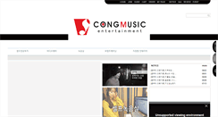 Desktop Screenshot of congmusic.com